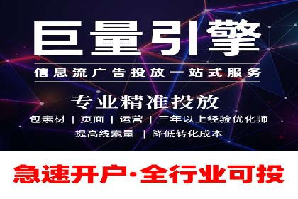 案例解读：如何优化SEM账户结构