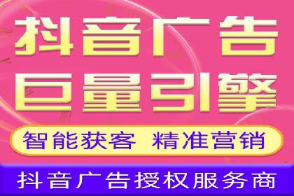 百度竞价行业应用案例：解析及实战操作